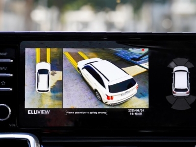 Camera 360 ICAR Elliview V5-P