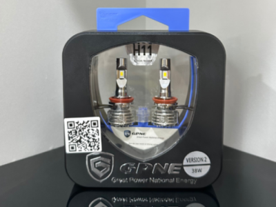 Bóng Đèn Led Ô Tô GPNE R1 (H4 Version 2)